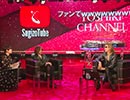 【会員限定】2018年 年末豪華4本立て！！〜YOSHIKIゲーム杯最終予選会／ダイスケはん、ナヲ（マキシマム ザ ホルモン）伝説対談／SUGIZO伝説対談／ヴィジュアル系忘年会〜2/3