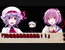 [クトゥルフ神話TRPG]ルルイエよりのメアシャム(単発)