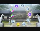 御城プロジェクトRE 10連招城券13枚使用動画