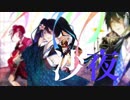 沙夜 / MIKU CHICK WORLD