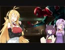 【スパイダーマン】結月ゆかりは谷間を駆ける season2 その8【VOICEROID実況】