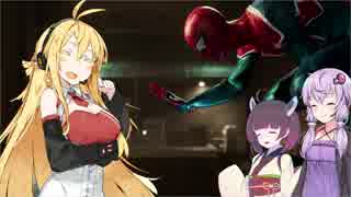 【スパイダーマン】結月ゆかりは谷間を駆ける season2 その8【VOICEROID実況】