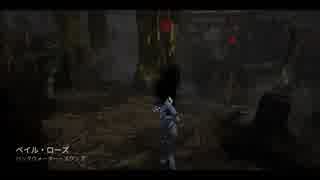 Lージゆっくり実況1075 PS4 DbD31 ランク10スピリット ウルメメ