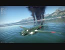 War Thunder 迷場面集