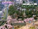 【BF1942】お花見MOD【前編】