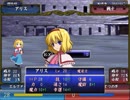 【実況】プレイスキルの下手な自分が東方ちぇむぶれむを実況プレイpart49