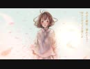 「真昼の月」を歌ってみた　里蘭花ver.