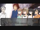 【CoCリプレイ】氷の宝石　７話【自作シナリオ】