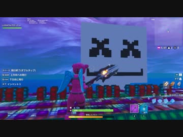 フォートナイトでalone弾いてみた(Fortnite alone)