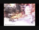 花びらたちのマーチ【miis cover.】