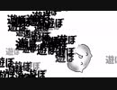 遊びを誘うとき