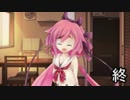 ヒメ「外に遊びに行こうよ！」