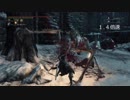 【レベル544】カンスト狩人三週目攻略【Bloodborne】　19