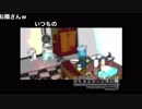 初見ひぐらしのなく頃に Part294