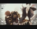 【グラブル/MMD】Masked bitcH