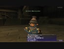 【FF11】冒険の記録～ウィンダスM2-1~2