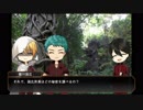 【第13回うっかり卓ゲ祭り】所長と研究員がいくpart2【インセイン】