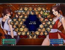 KOF０２UM 西日暮里VERSUS・第４３３回紅白戦・その２（ラスト）
