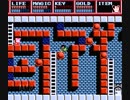 ドラゴンスレイヤーⅣをプレイ　１・１
