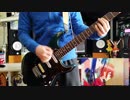 ［ぼくたちは勉強ができない］OP「セイシュンゼミナール」 弾いてみた Guitar Cover