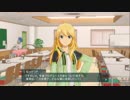 1日プロデューサー　DAY 17