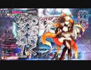 【wlw】この人誰なん？ part53【シャリス 注目度1329.6】