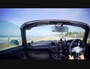 【紲星あかり車載】～ Community of Opencar life ～ Part0.5【コペン】