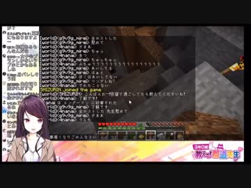 子豚に騙されしずりんに2度返事してしまう郡道先生と、困惑するしずりん