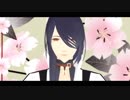 【fate/MMD】パラケルスス×響喜乱舞