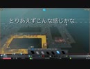ピタゴラス市長がいくシティズスカイライン(番外編)