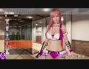 DOA6　クローゼットおっぱいほのか