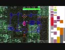 【実況】裏白蛇をクリアしたい part6