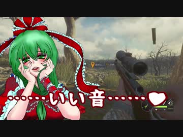 東方猟銃鉄theHunterCoW　その15