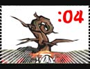 【大神】天照さぬ内から大神【Part04】