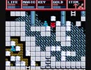 ドラゴンスレイヤーⅣをプレイ　１・２