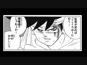 【けもフレ2】の騒動の事を書いてたら7000字超えたので動画にした話