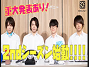 【2nd#1】重大発表盛りだくさん！【K4カンパニー】
