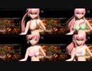 [DIVA4分割PV]PD-FTDX　ブラックゴールド[巡音ルカ 水着]