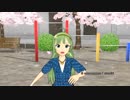 【ユニティ】Quando senti un venticello HRV932-4【ちゃん】