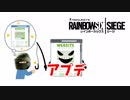 #53[レインボーシックスシージ]ゆっくり実況