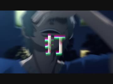 剣ないよぉ×打打打打打打打打打打