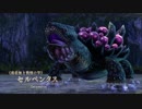#7(1/2) 限定版イースⅧ発売記念！クリアできなかったイースⅧをクリアするまで(with通常版) 第ニ部Part.4