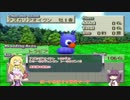 【VOICEROID実況】チョコスタに琴葉姉妹がチャレンジ！の112