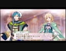 がんばれユゲコ アンジェリークルトゥール初見実況プレイpart10