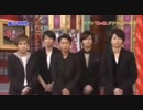 嵐いろいろ⑦