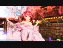 Ray MMD【Booo!】Tda式改変 重音テト Kimono
