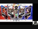2019-03-19 中野TRF BBTAG 有志大会「宇宙SP」 その1