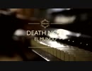 Death note opening covers
