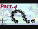 【聖剣伝説-FF外伝-】マナの原点を初見プレイ Part.4【実況】