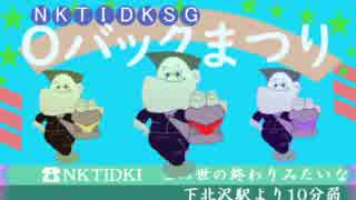 人気の 迫真ac部 動画 12本 ニコニコ動画